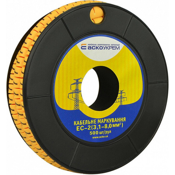 Маркування кабельне EC-2 3,1-8мм2 6x7 (7) Аско A0150080042