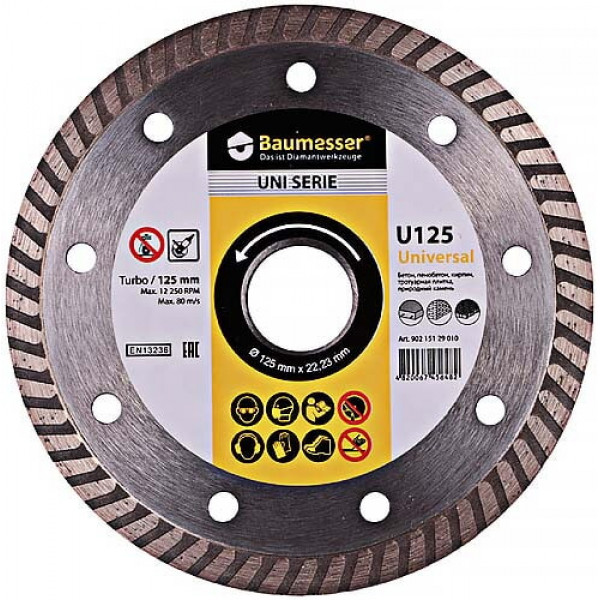 Круг алмазний 125 22.2 турбо Universal Baumesse 3D
