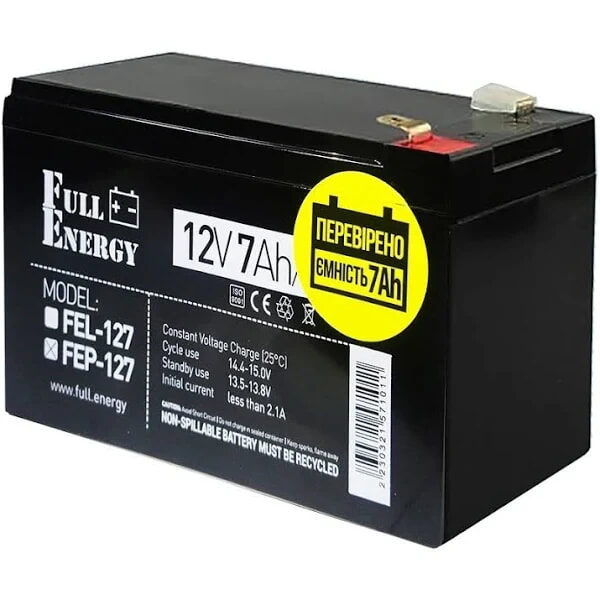 Аккумулятор 12В 7 Ач для ИБП Full Energy FEP-127