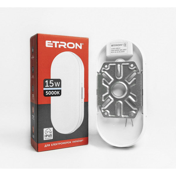 Світильник овал накладний 15W 5000K IP65 Etron 1-ECP-505-E
