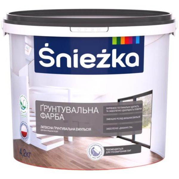 Грунтувальна фарба латексна SNIEZKA 4,2 кг