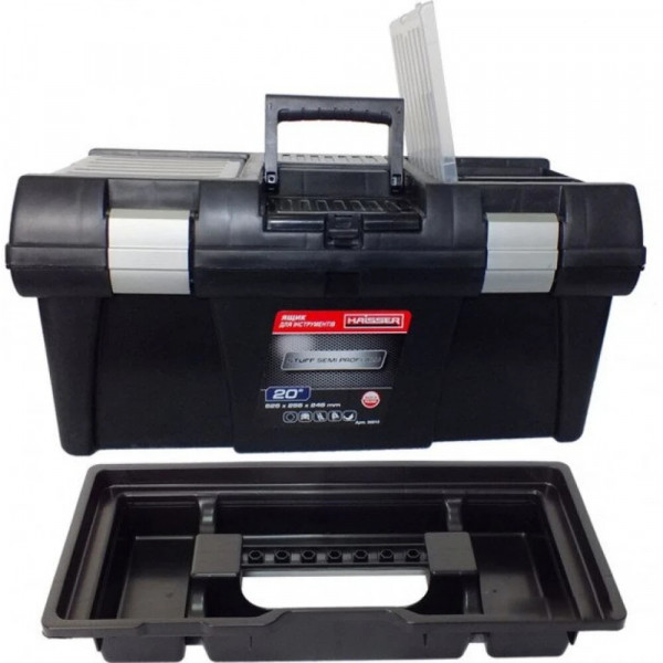 Ящик для інструменту stuff Semi (53х26х25)Haisser 90015