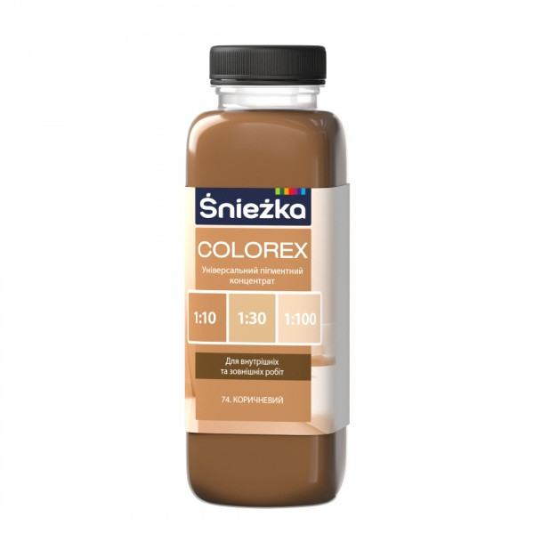 Пігмент COLOREX MAX (0,4 кг) №74 коричневий