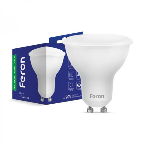 Лампа MR16 GU10 6W 4000K Feron LB-716 GU10