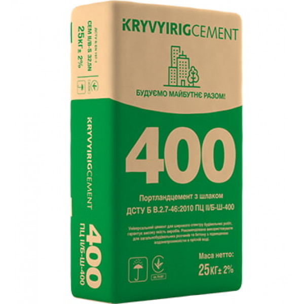 Цемент ПЦ II/Б-Ш-400 (25кг) 400 Зелений