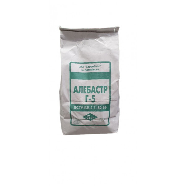 Алебастр 5кг