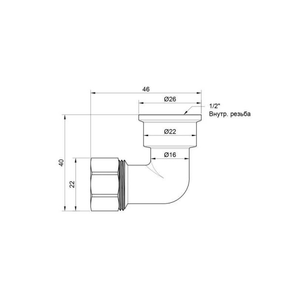 Кутовий з'єднувач 16*1/2 В SD SD156W1615