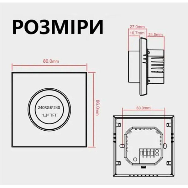 Терморегулятор HeathPlus BHT-6000 W (Сенсор) білий BHT-6000 Wi-Fi