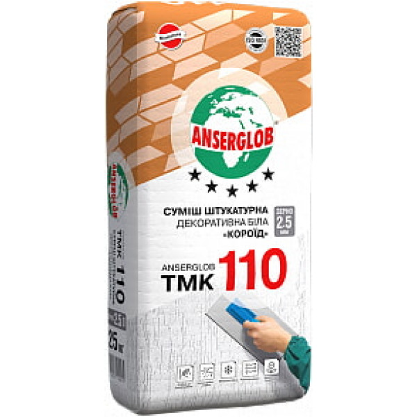 Штукатурка Короїд ТМК-110 2,5мм ANSER біла (25кг)