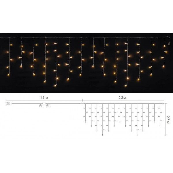 Гірлянда  75LED 2x0.7м тепл./прозор 220V Delux