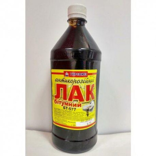 Лак бітумний БТ-577 0,46 кг/0.5 УХС 0,46кг