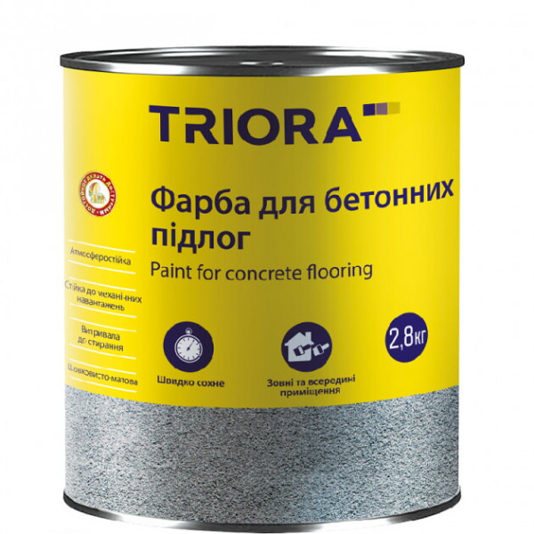 Фарба для бетонних пiдлог темно-сiра 2,8кг TRIORA