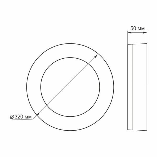 Светильник LED круг ART 30W 5000K Videx VL-BHFR-305