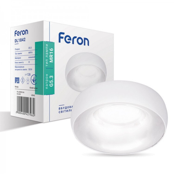 Світильник MR16/G5.3 неповоротний білий хром Feron DL1842біл.хром