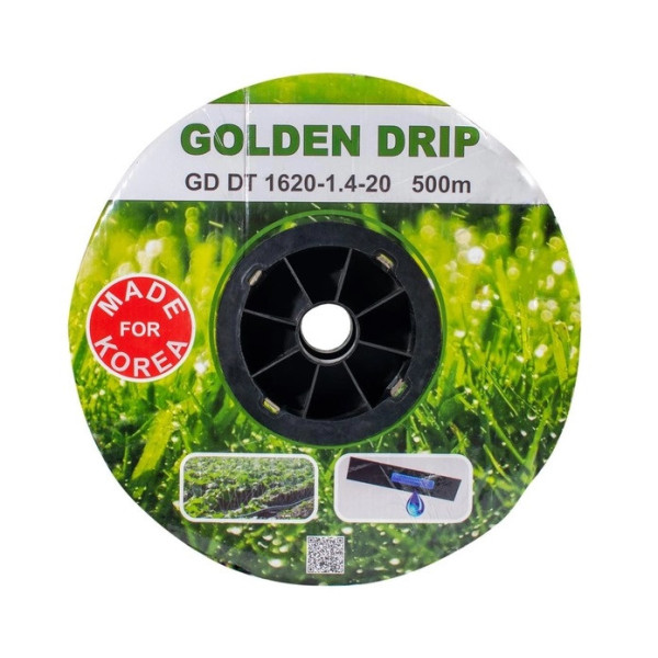 Крапельна стрічка 7мл/10см Garden Drip 100м бухта 1047711