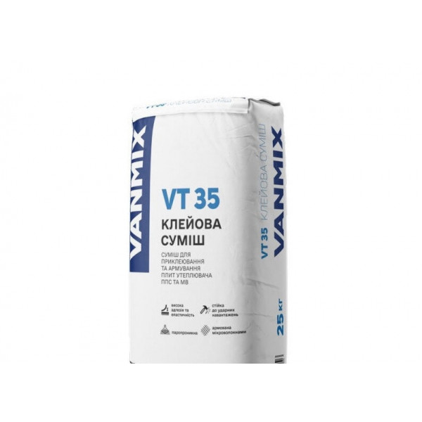 Суміш для приклеюван.та армування VT-35 VANMIX 5кг