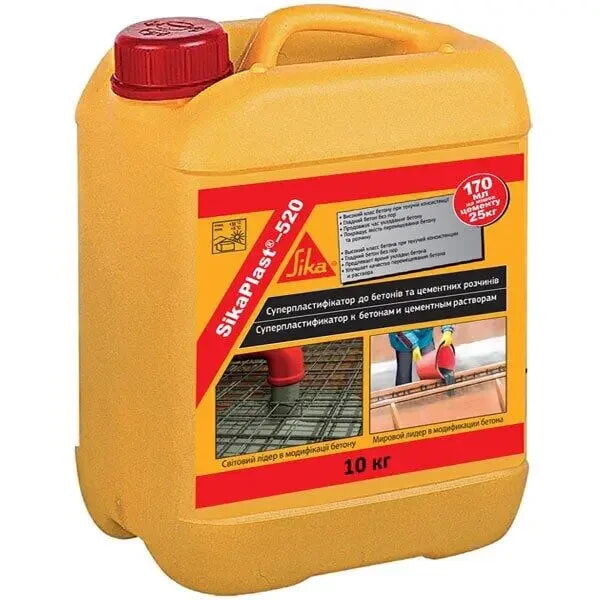 Пластифікатор Універсальний SikaPlast520 10кг SikaPlast 520