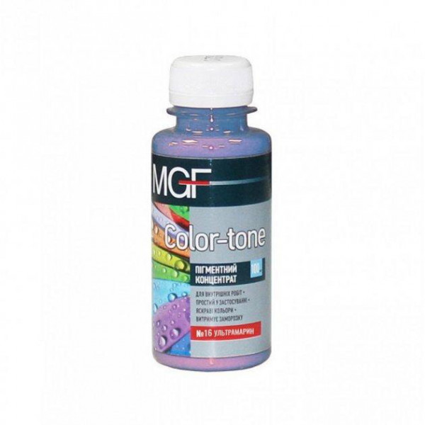 Пігмент Color-Tone MGF 100мл №16 Ультрамарин MGF №16