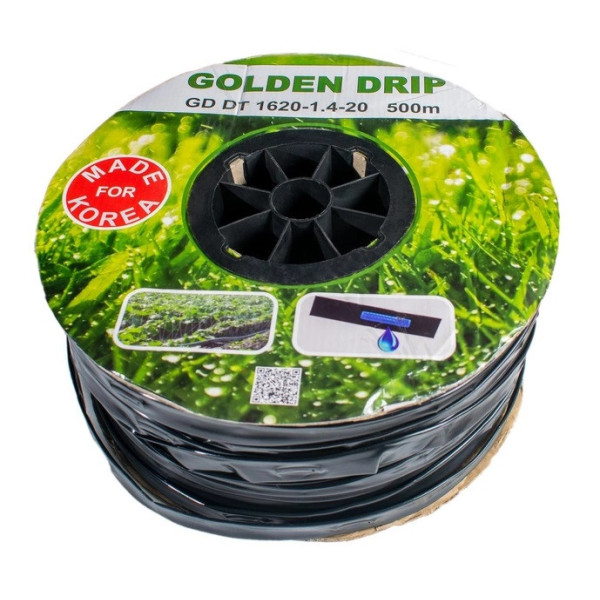 Крапельна стрічка 7мл/15см Garden Drip 100м бухта 1047712