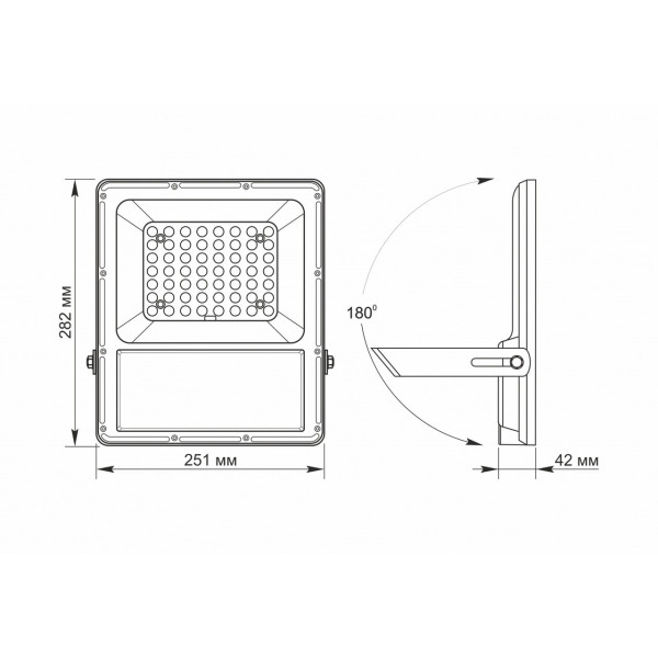 Прожектор 30W 5000K IP65 з акум., сон.батар Videx