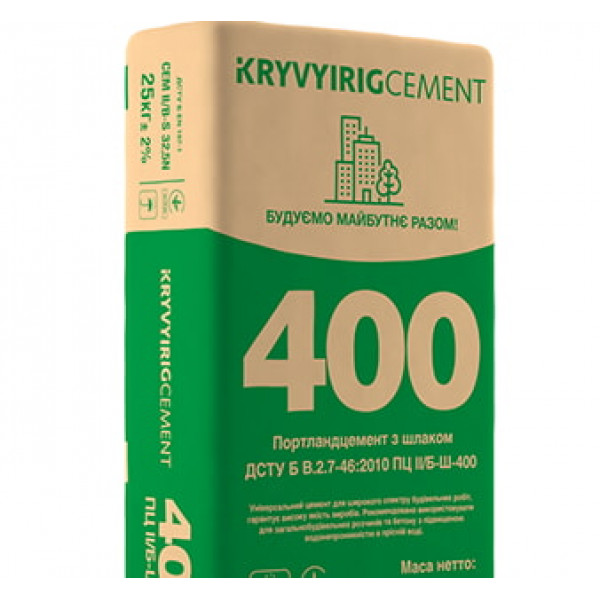Цемент ПЦ-400 група Б (5кг) Зелений / 5кг