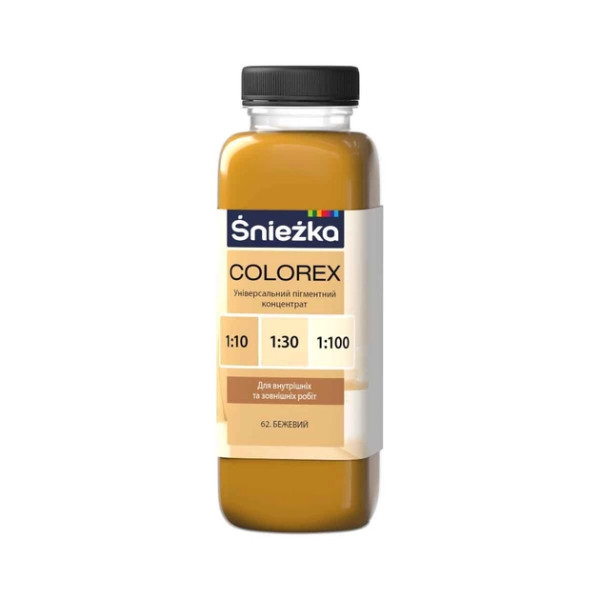 Пігмент COLOREX MAX (0,4 кг) №62 бежевий