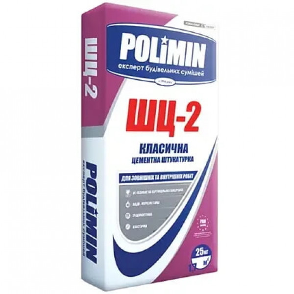 Штукатурка полімерцементна ШЦ-2 Polimin (25кг) ШЦ2 Polimin