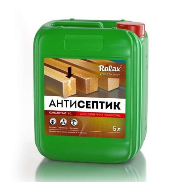Антисептик для деревини Ролакс  5л (конц.1:1)