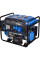Генератор бензиновий EnerSol EPG-7500SE 7,5 кв