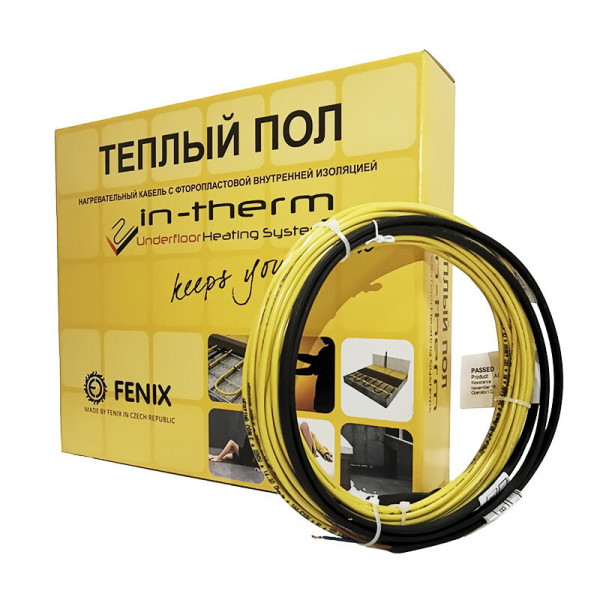 Кабель нагрівальний IN-THERM ADSV20 36,0 (720Вт)
