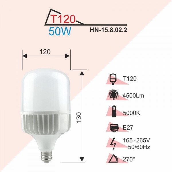 Лампа T120 50W E27 5000K RH HN-158022