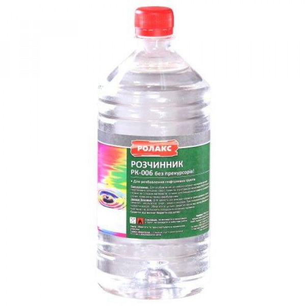 Розчинник РК-006 (аналог сольвенту) 0,5л Ролакс