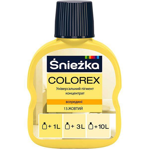 Пігмент COLOREX (0,1 кг) №13 жовтий