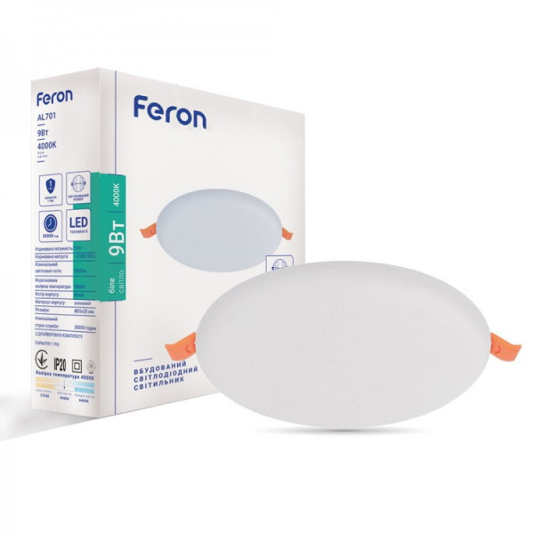 Світильник круг вбудований 9W 4000K білий Feron AL701