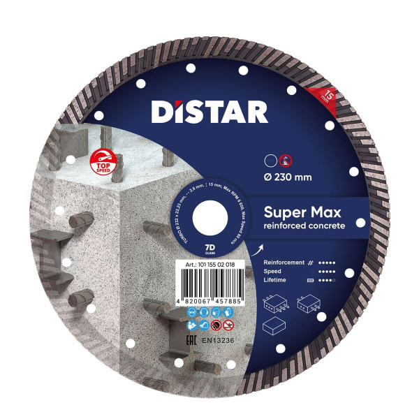 Круг алмазний 230 22.2 турбо Super Мax Distar 7D 10115502018