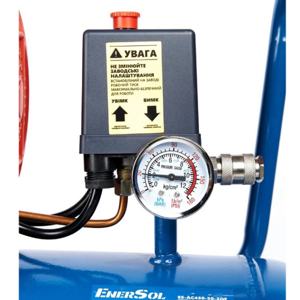 Компресор повітряний EnerSol 50л 8атм. 1,6кВт