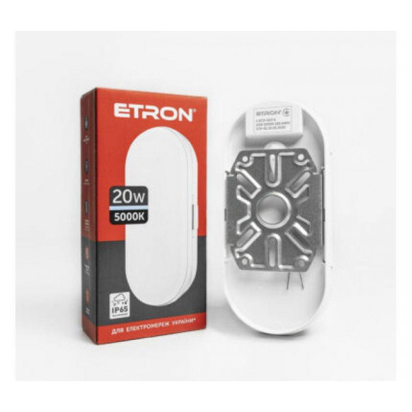 Світильник овал накладний 20W 5000K IP65 Etron 1-ECP-507-E