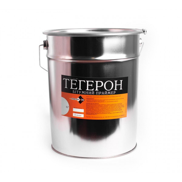 Праймер бітумний ТЕГЕРОН  2,5кг