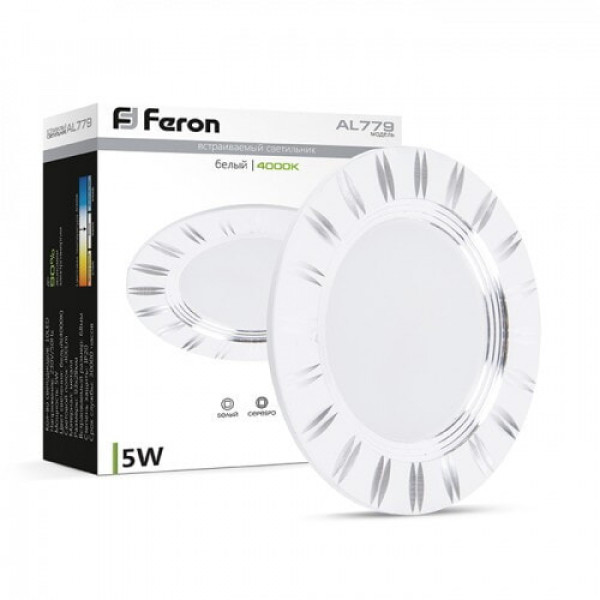 Світильник круг вбудований 5W 400Lm 4000К Feron AL779білий