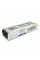 Трансформатор для свет.ленты 150W (драйвер) Biom