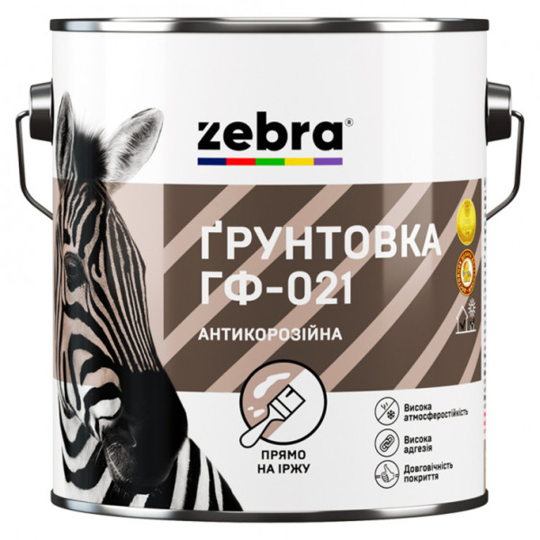 Грунтовка ГФ-021 червоно-коричн 0,8кг ЗЕБРА 087Р PROF 0.8кг
