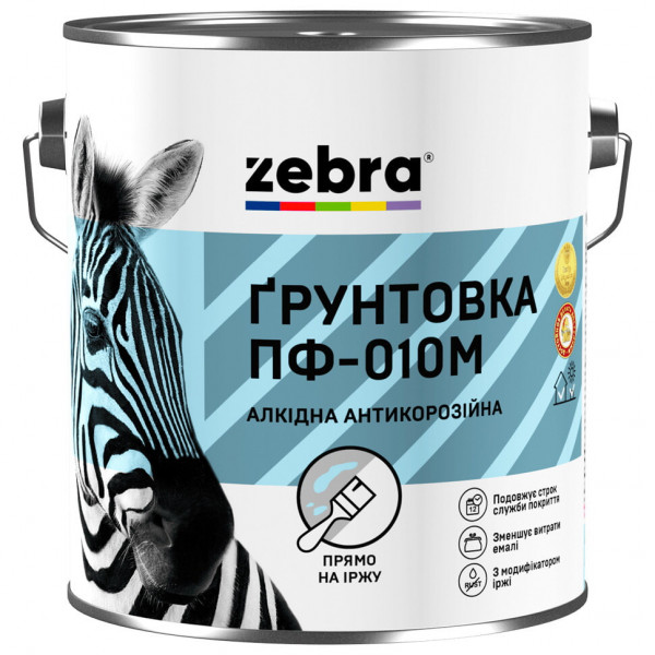 Грунт ПФ-010М ЗЕБРА 18 темно-сірий (2,8кг)