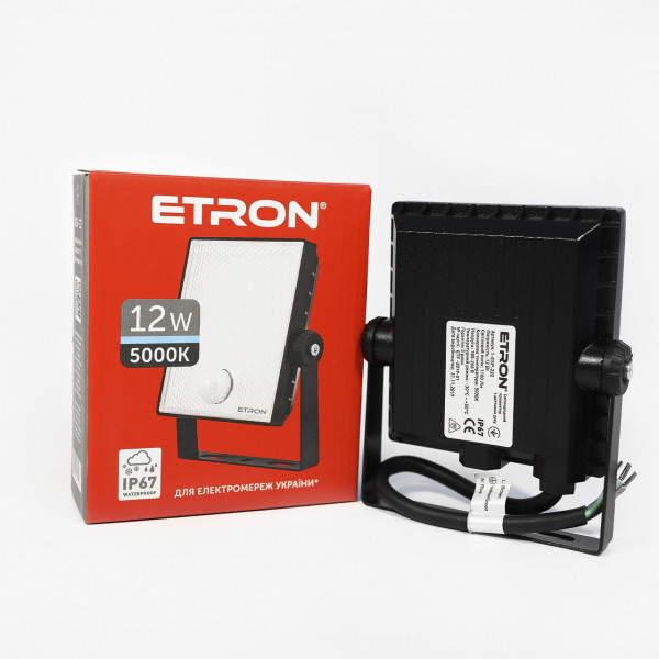 Вуличний світильник прожектор світлодіодний Лед з датчиком руху 12Вт Etron чорний