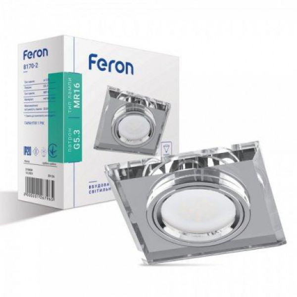 Світильник MR16/G5.3 прозорий з підсвіткою Feron 8170-2срібло