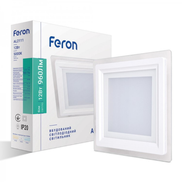 Світильник квадрат вбудований 12W 960Lm 5000К Fero AL2111