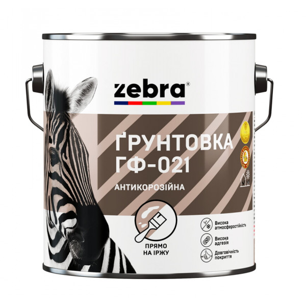 Грунтовка ГФ-021 біла 0,9кг ЗЕБРА 11