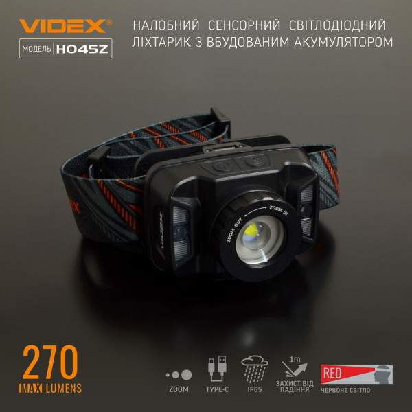 Налобний світлодіодний ліхтарик 270lm 5000K Videx оригінал