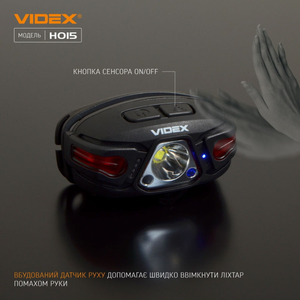 Налобний світлодіодний ліхтарик 330lm 5000K Videx оригінал