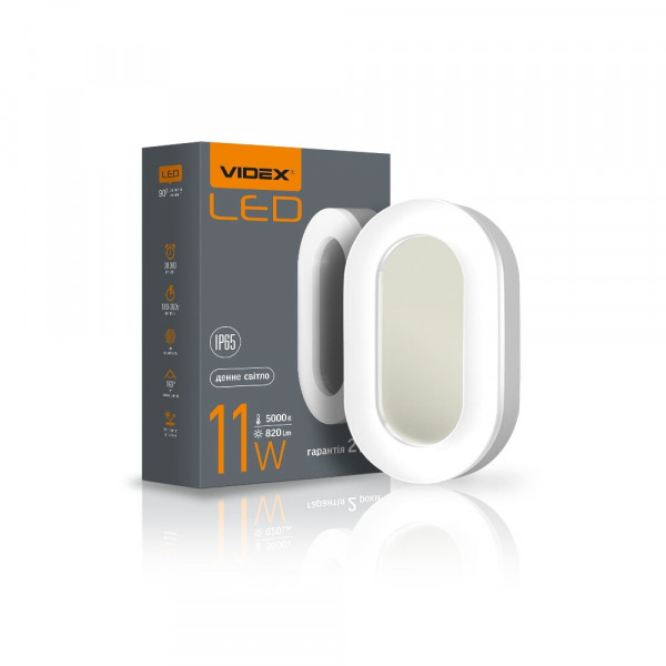 Світильник LED овал 11W 5000K Videx VL-BHFO-115