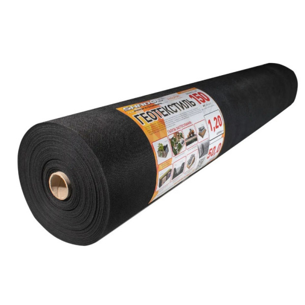 Геотекстиль 150г/м2 чорний Shadow h-1,6м 50м